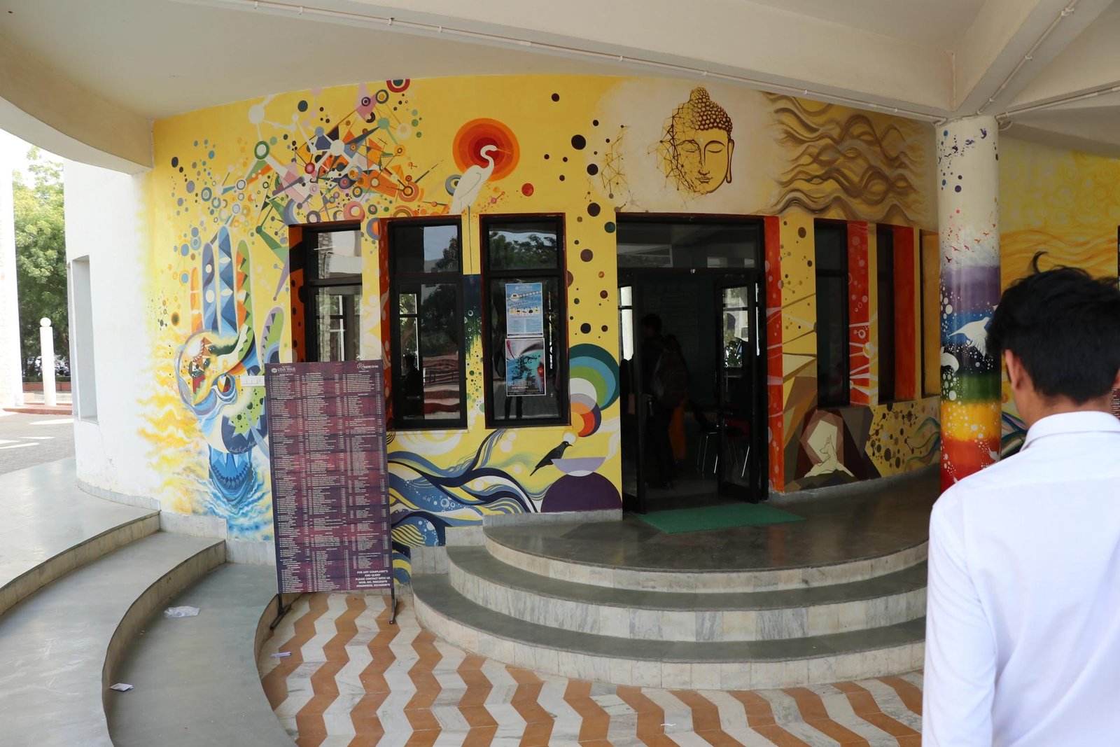 Suresh Gyan Vihar University (SGVU)